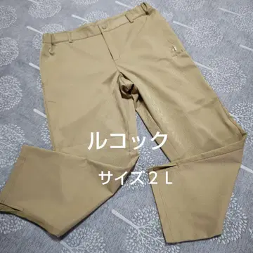 르꼬끄 여성용 테이퍼드 팬츠 빅 사이즈 2L 봄~가을 3시즌 OK