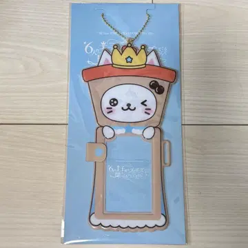 NCTWISH 팬미팅 트레이딩 카드 홀더 케이스 유우시 버블냥