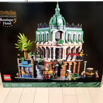LEGO 10297 부티크 호텔 새상품, 미개봉품