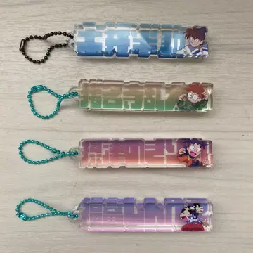 닌타마 란타로 트레이딩 네임 블록 키링 4개 세트