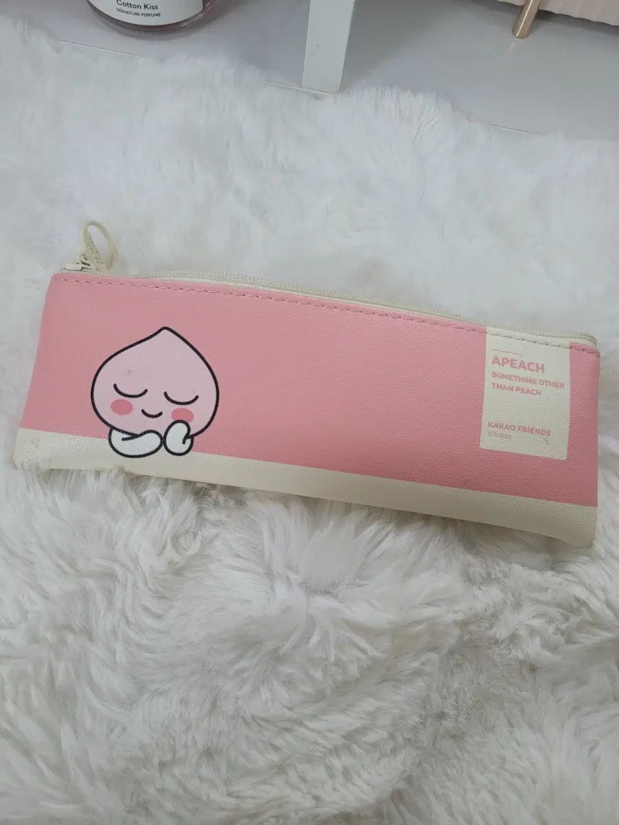 어피치 필통