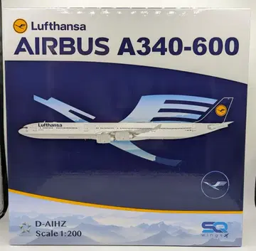 SQ WINGS 1/200 AIRBUS A340-600 D-AIHZ L2283FD