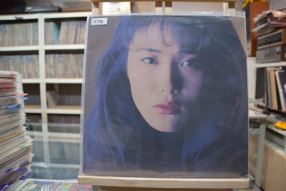 장혜진 민트 1집 : 이젠