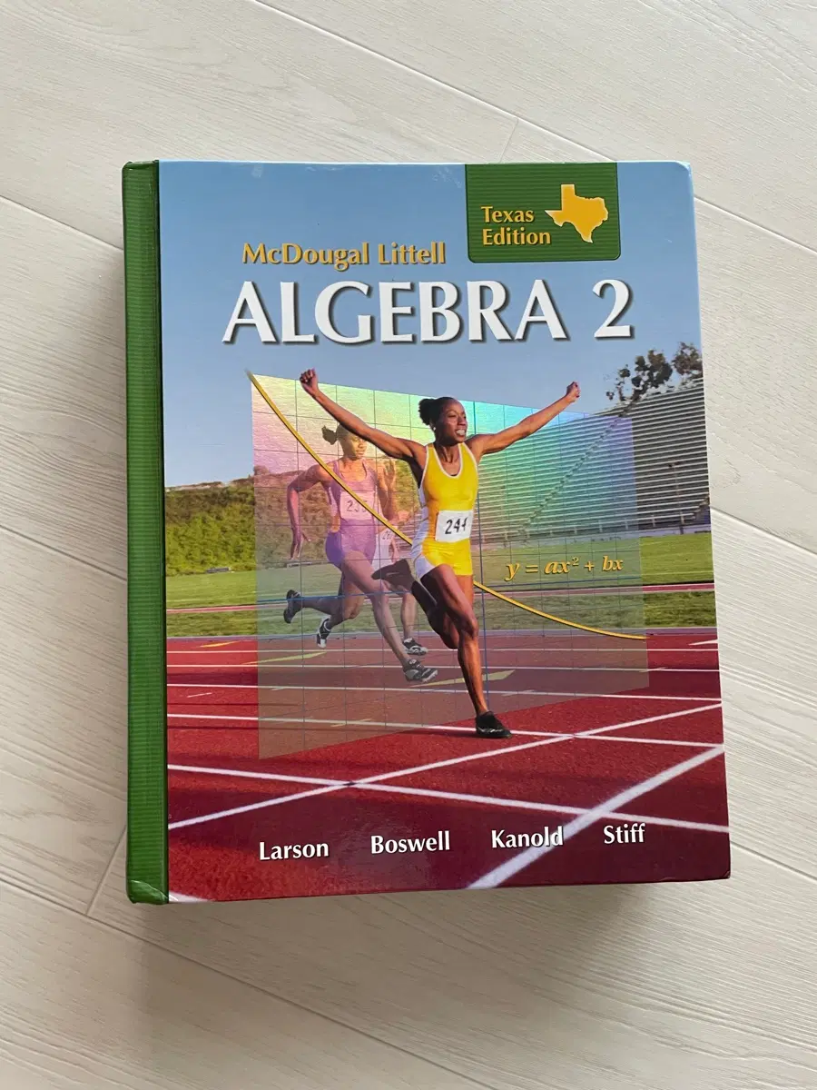 McDougal Littell Algebra 2 미국 영어 교과서