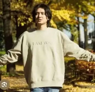 후지이 카제 IAM YOU 맨투맨 베이지