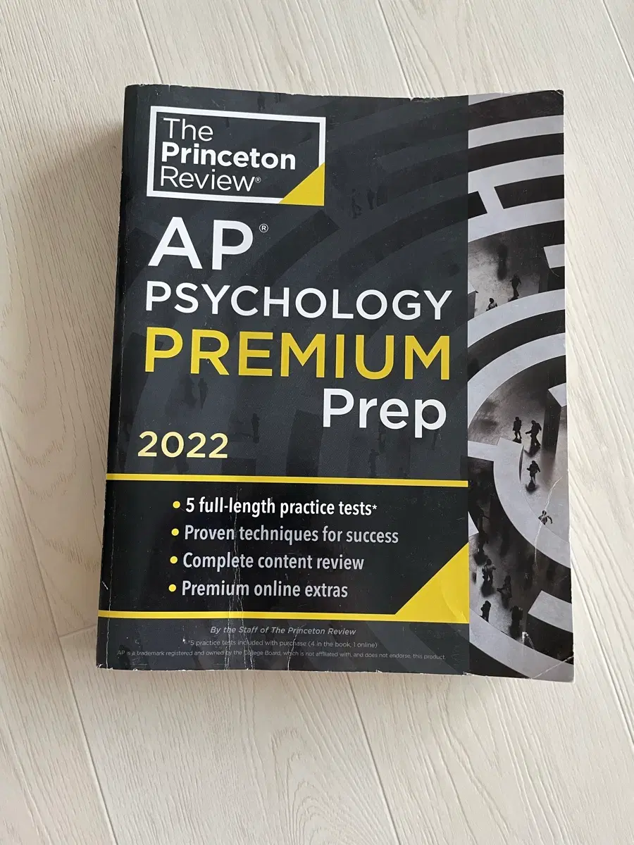 프린스턴 The Princeton Review AP Psychology Premium Prep 20