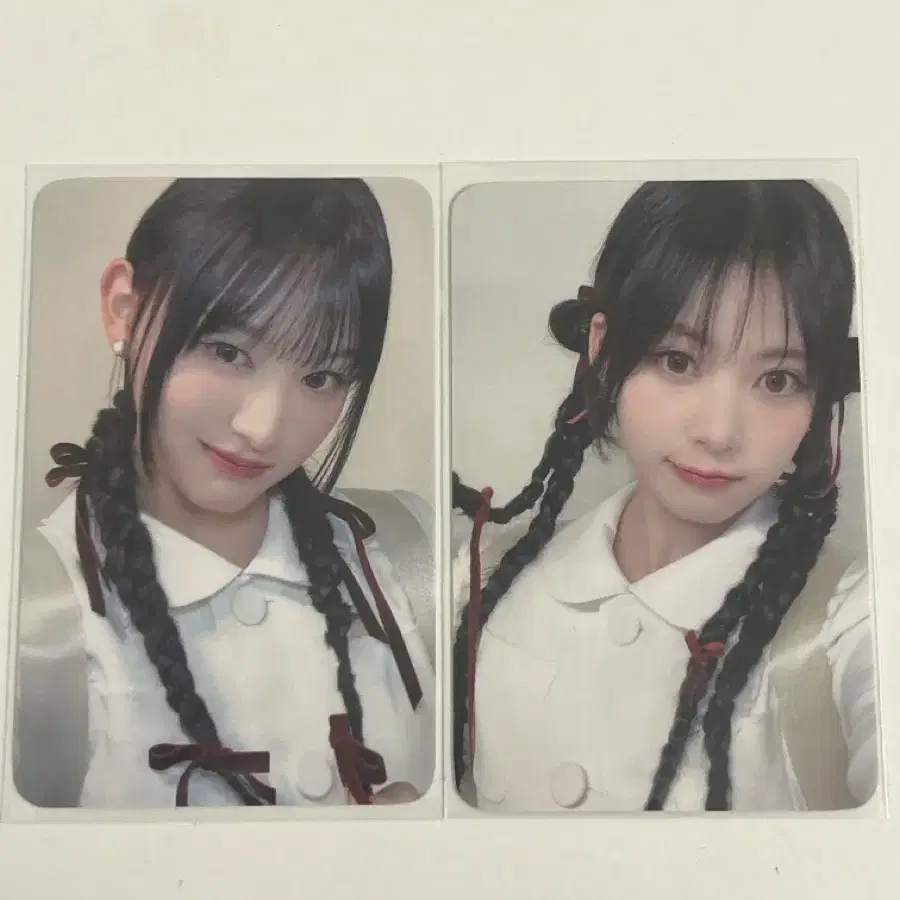 리센느 리브 미나미 glow up 미공포(마지막 가격)