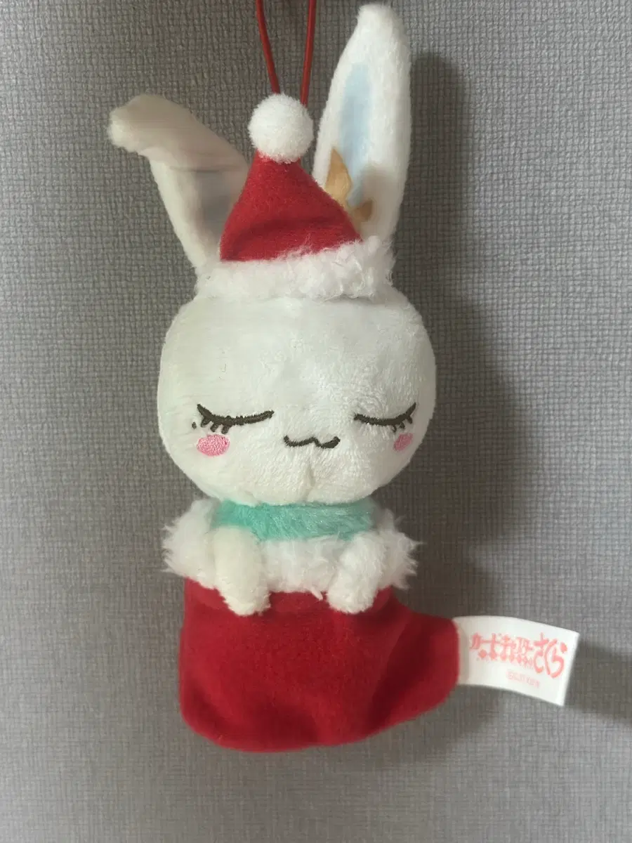 카드캡처체리 모모 인형