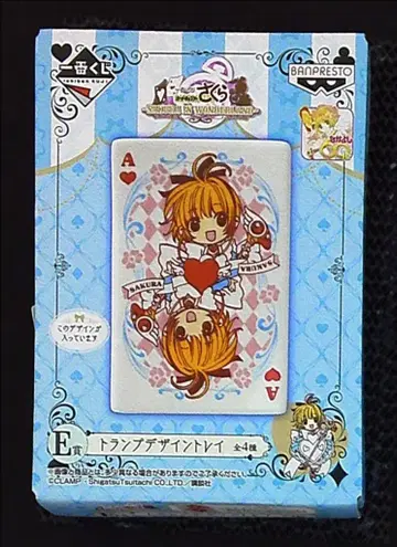 반프레스토 제일복권 카드캡터 사쿠라 SAKURA IN WONDERLAND E상 카드 디자인 트레이 사쿠라