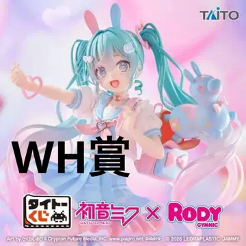 다이토 복권 하츠네 미쿠 x RODY WH상 클리어 스탠드 세트
