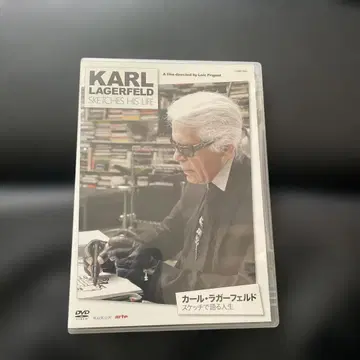 DVD 칼 라거펠트 스케치로 말하는 인생