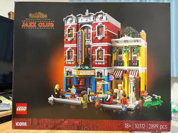 [ 중고 제조 종료 ] LEGO Icons 10312 재즈 클럽