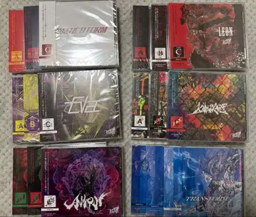 Royz CD 음원 전 타입 18장 묶음 판매