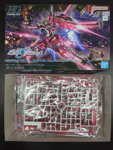 BANDAI SPIRITS HG 1/144 기동전사 건담 SEED FREEDOM 인피니트 저스티스 건담 이식 251