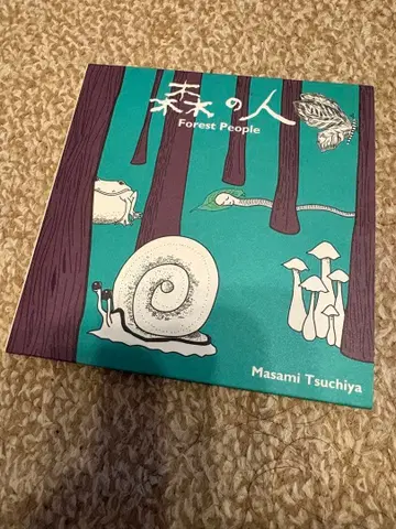 츠치야 마사미 숲의 사람 Forest People CD