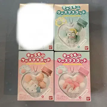 [ 3개 ] 산리오 캐릭터 모후 케이스 마스코트