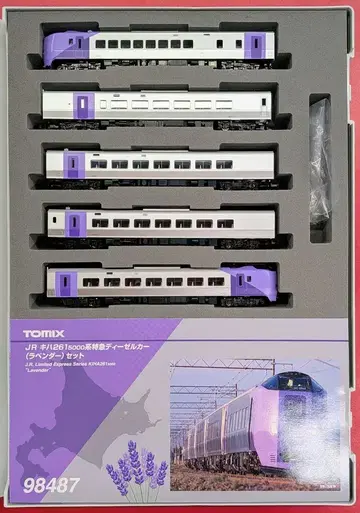 TOMIX N 게이지 JR 키하 261-5000계 특급 디젤 차량 (라벤더) 세트 (5량 세트) 98487