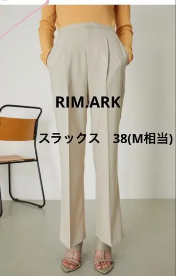RIM ARK 슬랙스 38(M 상당) 베이지 예비 버튼 포함