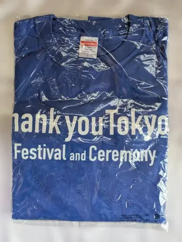 [ 새상품 레어 ] 도쿄 올림픽 1주년 이벤트 T셔츠 블루 L 사이즈