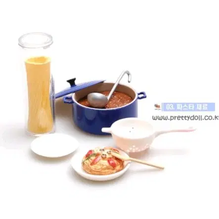 오카라 쿠킹 마스터 3번 리멘트 식완 미니어처