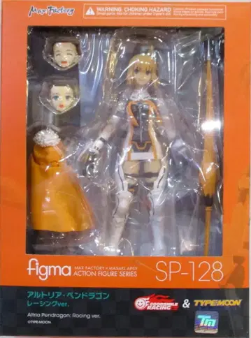 굿 스마일 레이싱/타입 문 레이싱 figma Fate/stay night 아르토리아 펜드래곤 레이싱ver SP-128