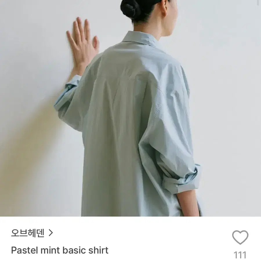 오브헤덴 Pastel mint basic shirt