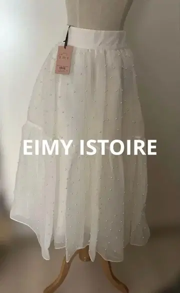 택 포함 새상품 EIMY ISTOIRE 펄 스터드 플레어 스커트 화이트