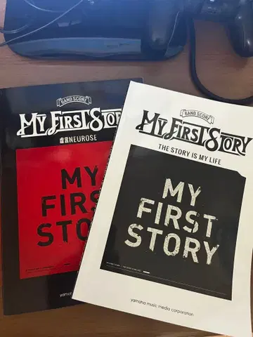 MY FIRST STORY 밴드 스코어 2권 세트