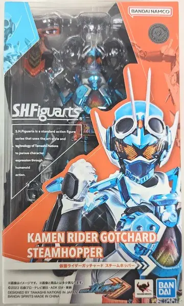 반다이 스피리츠 S.H.Figuarts 가면라이더 갓챠드 가면라이더 갓챠드 스팀 호퍼