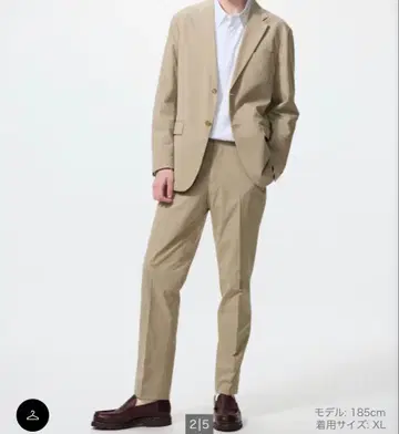UNIQLO 감동 자켓 라이트 자켓 팬츠 셋업 상하의 베이지 XL
