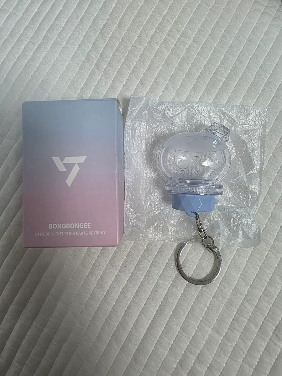 세븐틴 봉봉이 캐럿봉 응원봉 파츠 키링