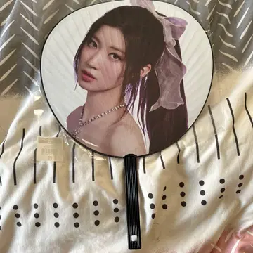 BABYMONSTER 아사 부채 DRIP