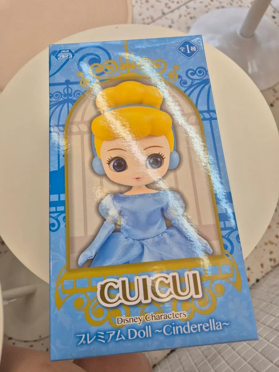 세가][디즈니 캐릭터즈/신데렐라] CUICUI PM 프리미엄 Doll 신데렐라 피규어 판매
