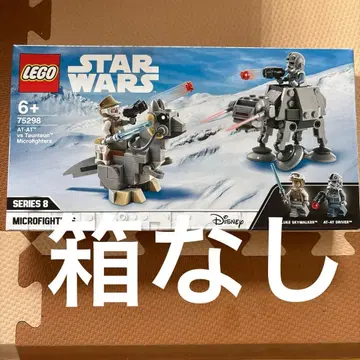 LEGO Star Wars 75298 AT-AT vs Tauntaun