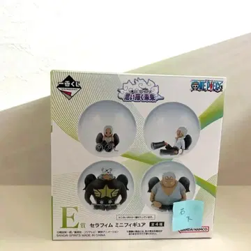 제일복권 원피스 E상 세라핌 미니 피규어