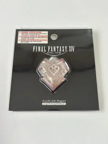 FF14 직업 아크릴 마그넷 무희