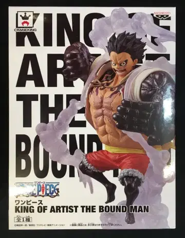 반프레스토 KING OF ARTIST THE BOUND MAN 원피스 루피 (기어 4)