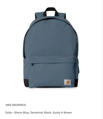 Carhartt 백팩 블루