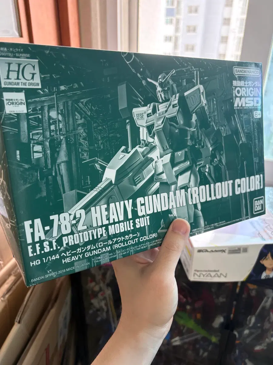 반다이 HG FA-78-2 헤비건담 롤아웃 컬러 미개봉판매합니다.
