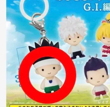 HUNTER x HUNTER 헌터헌터 메지루시 액세서리 곤