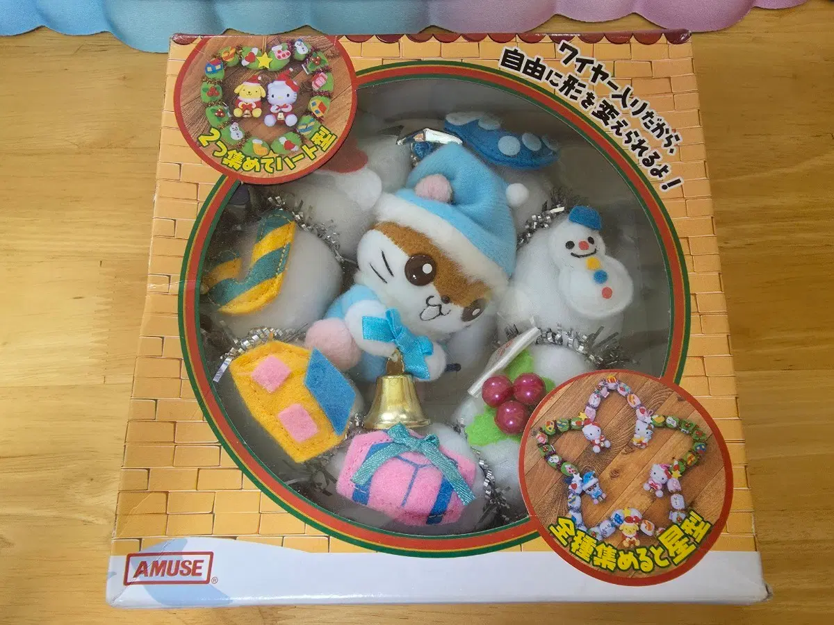 (미개봉)코로코로쿠리링 리스 판매합니다.