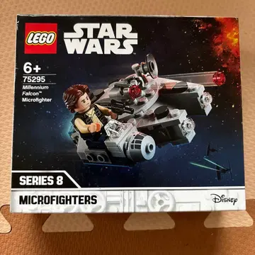 LEGO Star Wars 75295 Millennium Falcon