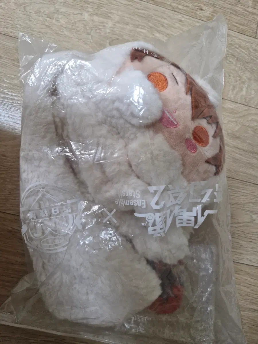 앙스타 고백풍선 목도리 치아키 판매합니다!