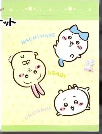 치이카와 (먼작귀) 낮잠 이불 애니메이션 치이카와 도트