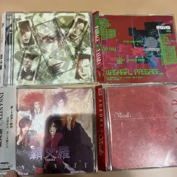 바사라 Vasalla CD 4장 세트 비주얼계