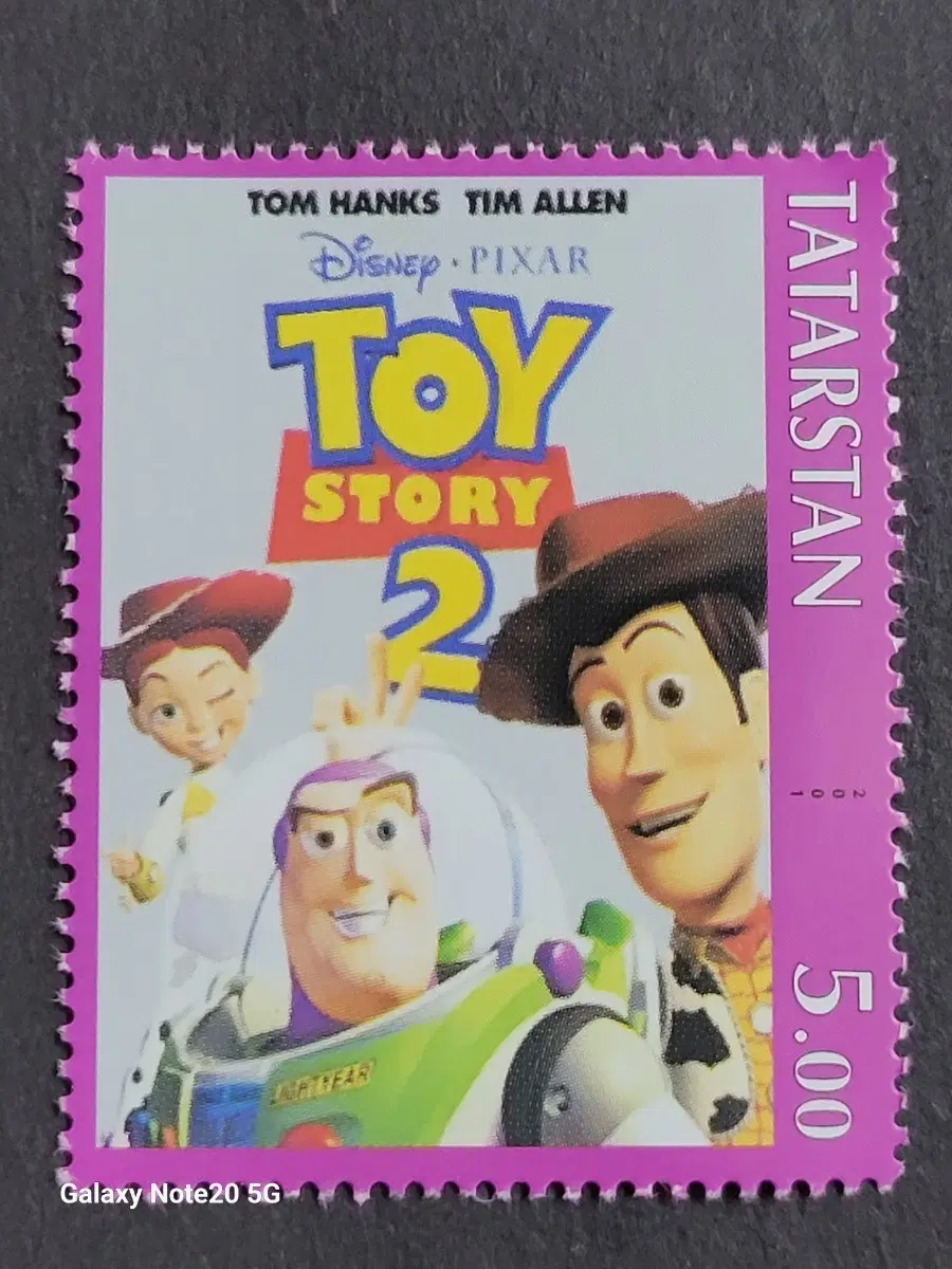 2001년 미국 디즈니픽사 애니메이션 토이스토리2기념 우표Toy Story 2