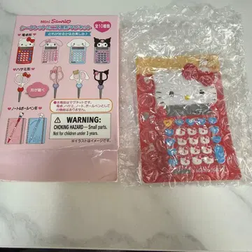 산리오 시크릿 미니 문구형 마그넷 키티 계산기 헬로키티