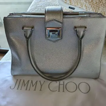 JIMMY CHOO 실버 핸드백