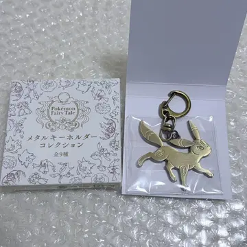 포켓몬 센터 메탈 키링 포켓몬 Fairy Tale 블래키