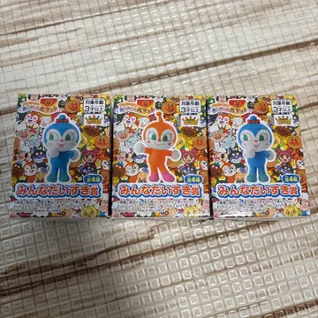 호빵맨 뮤지엄 카니발 왕국 경품 코킨짱 짤랑이